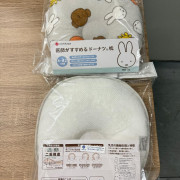 現貨 - 西松屋BB定型枕頭 - Miffy (4-12個月)