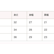 預訂 - 西松屋假2件蝴蝶格仔長袖連身裙 80/ 90/ 95cm (預計10月中至尾到貨)