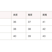 預訂 - 西松屋兔仔抓絨襯裡衛衣 80/ 90/ 95cm (預計10月中至尾到貨)