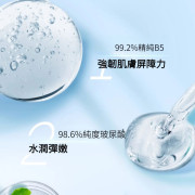 現貨 - AHC Premium Hydra Soomther Cellulose Mask 韓國高濃度B5玻尿酸補水面膜（1盒5片裝）