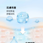 現貨 - AHC Premium Hydra Soomther Cellulose Mask 韓國高濃度B5玻尿酸補水面膜（1盒5片裝）