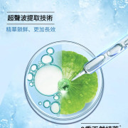 現貨 - AHC Premium Hydra Soomther Cellulose Mask 韓國高濃度B5玻尿酸補水面膜（1盒5片裝）