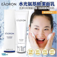 長訂 - Eaoron 水光潔面乳100ml