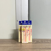 現貨 - DHC LIP CREAM 潤唇膏 (保濕保護) 1.5G